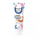 Pockets’ Hand Cream Крем-сыворотка  для рук против микротрещин 30г