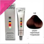Constant Delight TRIONFO 4-0 средний коричневый натуральный Краска для волос 60 мл.