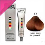 Constant Delight TRIONFO 7-0 Средний русый натуральный Краска для волос 60 мл.