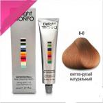 Constant Delight TRIONFO 8-0 Светлый русый натуральный Краска для волос 60 мл.