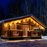 VEGAS   31V Электрогирлянда "Бахрома" 192 теплых LED ламп, прозрачный провод, 48 нитей, 6*0,6 м, 8 режимов, с блоком питания /32/4