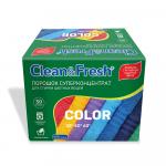 Порошок Суперконцентрат для Стирки цветных вещей Clean&Fresh, 900 г.