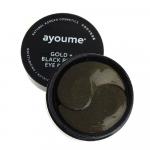 AYOUME GOLD+BLACK PEARL Маски-патчи для глаз от темных кругов с золотом и черным жемчугом, 60шт