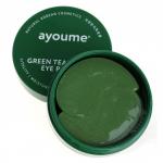 AYOUME GREEN TEA+ALOE Маски-патчи для глаз от отечности с зеленым чаем и алоэ, 60шт