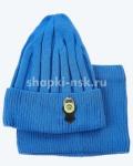 01-57-E (50-54) (колпак+снуд) Комплект