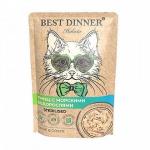 Best Dinner пауч для кошек стерилизованных Тунец водоросли в соусе 70г Holistic 0812 Бест Диннер