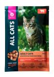 All Cats пауч для кошек Тефтельки с говядиной в соусе 85г 02AL909 Ол Кэтс