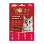 Molina Жевательные колбаски для кошек Говядина и печень 20г 2150