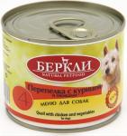 Berkley консервы для собак Перепелка с курицей и овощами №4 200г 75524 Беркли
