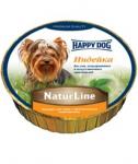 Happy Dog Natur Line Индейка паштет (НФКЗ) - 0,125 кг.