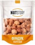 Орехи «Nut Story» Фундук жареный