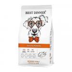 Best Dinner Adult Sensible Medium&Maxi Корм для собак Утка-Картофель 3кг АГ