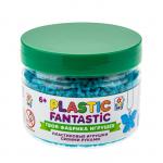 Plastic Fantastic. Гранулированный пластик 95 г, голубой с аксессуарами в баночке 5,7хD7  см.