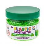 Plastic Fantastic. Гранулированный пластик 95 г, зелёный с аксессуарами в баночке 5,7хD7  см.