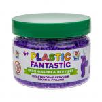 Plastic Fantastic. Гранулированный пластик 95 г, фиолетовый с аксессуарами в баночке 5,7хD7  см.