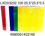 LXDX3232 Площадка для Лего, 100 шт. в кор.