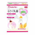 JEX Chu-Chu Молокоотсос ручной  Manual Breast Pump, бутылка 150 мл.