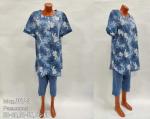 Комплект с бриджами "Баттал" мод. 307