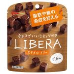 GLICO LIBERA Шоколад горький с декстрином для похудения, 50 гр
