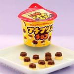 Kabaya Petit Pudding Chocolate Шоколадные конфеты в форме пудинга 34 гр