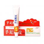 Фитокрем skin care cream (от трещин и шелушения на руках и ногах) тм xuanfutang, 25 гр. XF-01