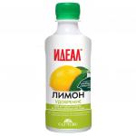 Удобрение 0,25л "Лимон", д5,5 см, h15,5 см, органическое, натуральное, жидкий биогумус, Сад Чудес (Россия)