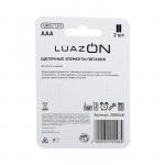 Батарейка алкалиновая (щелочная) LuazON, AAA, LR03, блистер, 2 шт