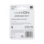 Батарейка солевая LuazON Super Heavy Duty, AAA, R03, блистер, 4 шт