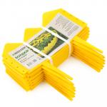 Заборчик-ограждение пластмассовый, 310х14 см, 13 секций, h ножек 10 см, желтый (Россия)