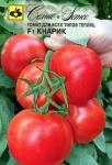 Томат Кнарик F1