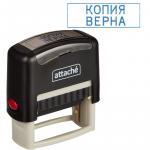 Штамп стандартный Attache КОПИЯ ВЕРНА 38х14 9011-T