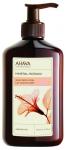 Ahava Mineral Botanic Ж Товар Крем для тела гибискус 500 мл