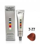 Constant Delight TRIONFO 7-77 средне-русый интенсивный медный Краска для волос 60 мл.