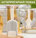 Ложка для мультиварки,  ложка для риса с подставкой, 20х8х4 см, серая