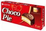 !AКЦИЯ LOTTE "Choco Pie" Чоко Пай 6 шт.*28 гр./168 гр.