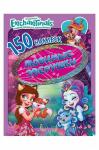 Книга с наклейками 14 стр.