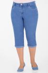 Капри джинсовые женские ниже колена plus size