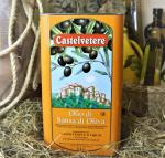 *Масло оливковое из выжимок рафинированное с добавлением масла оливкового нерафинированного