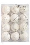 Набор новогодних шаров 4 см (12 шт) SF-7334, белый