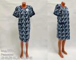 Туника-платье мод. 2071