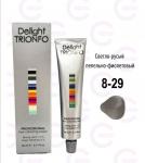Constant Delight TRIONFO 8-29 Светло- русый пепельно-фиолетовый Краска для волос 60 мл.