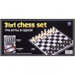 Игра 3 в 1 Шахматы, шашки, нарды 33*33 см магнитные