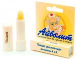Аванта Губная помада АЙБОЛИТ 2,8г (футляр)/24