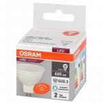Лампа светодиодная OSRAM LED LVMR1635 5SW/865 GU5.3 230В 4058075582484