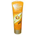 БР КРЕМ  80мл Королевская аргана/20