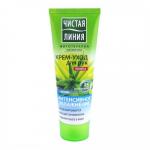 *СПЕЦЦЕНА ЧЛ Крем д/РУК 75мл Интенсивное увлажнение/Сок Алоэ/20