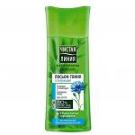 *СПЕЦЦЕНА ЧЛ Лосьон-Тоник д/нор.к.Целебн.травы 100мл/18