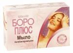 Боро Плюс МЫЛО Антибактериальное 100г/144