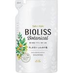 Восстанавливающий шампунь для поврежденных волос Bioliss Botanical Extra Damage Repair, KOSE COSMEPORT 340 мл (мягкая упаковка)