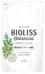 391435 kose cosmeport "salon style" bioliss botanica Восстанавливающий кондиционер для поврежденных волос, с цветочно-фруктовым ароматом, мягкая упаковка, 340 мл